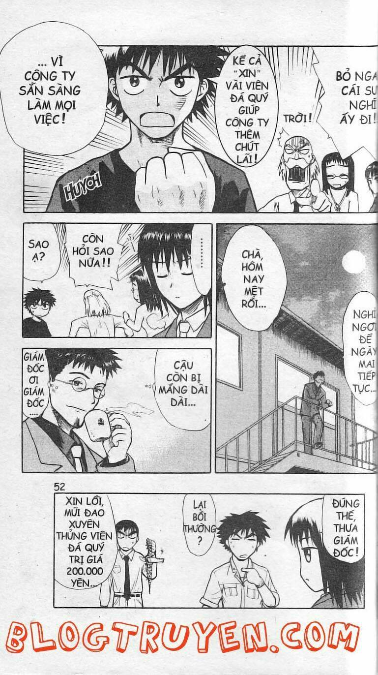 Kowashiya Gamon – Nhiệm Vụ Đặc Biệt Chapter 1 - Trang 2