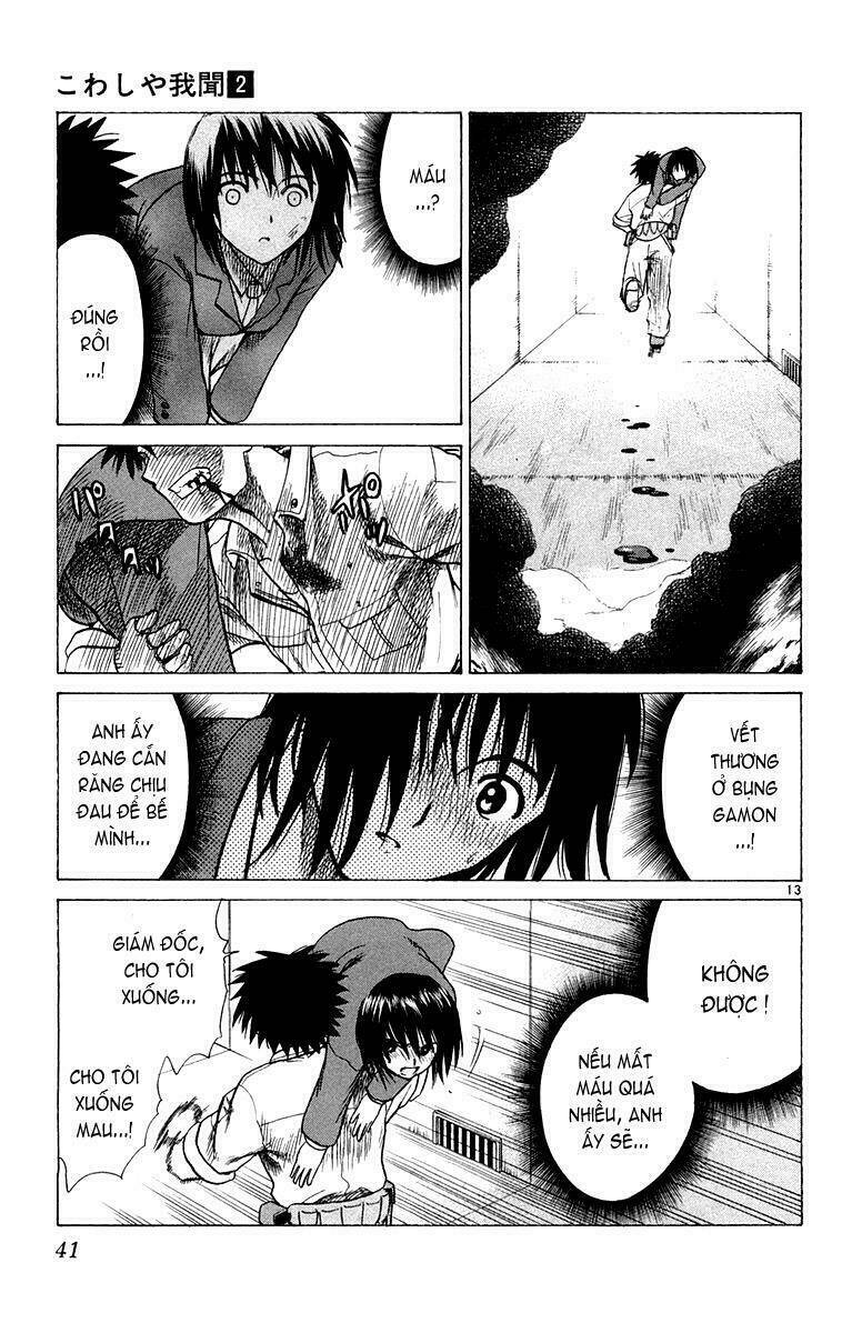 Kowashiya Gamon – Nhiệm Vụ Đặc Biệt Chapter 10 - Trang 2