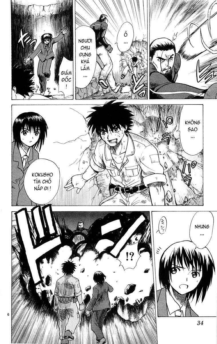 Kowashiya Gamon – Nhiệm Vụ Đặc Biệt Chapter 10 - Trang 2