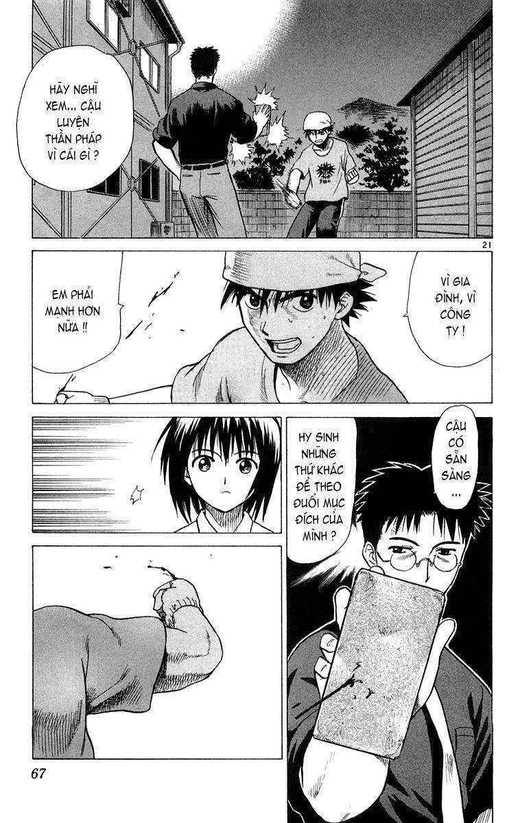 Kowashiya Gamon – Nhiệm Vụ Đặc Biệt Chapter 11 - Trang 2