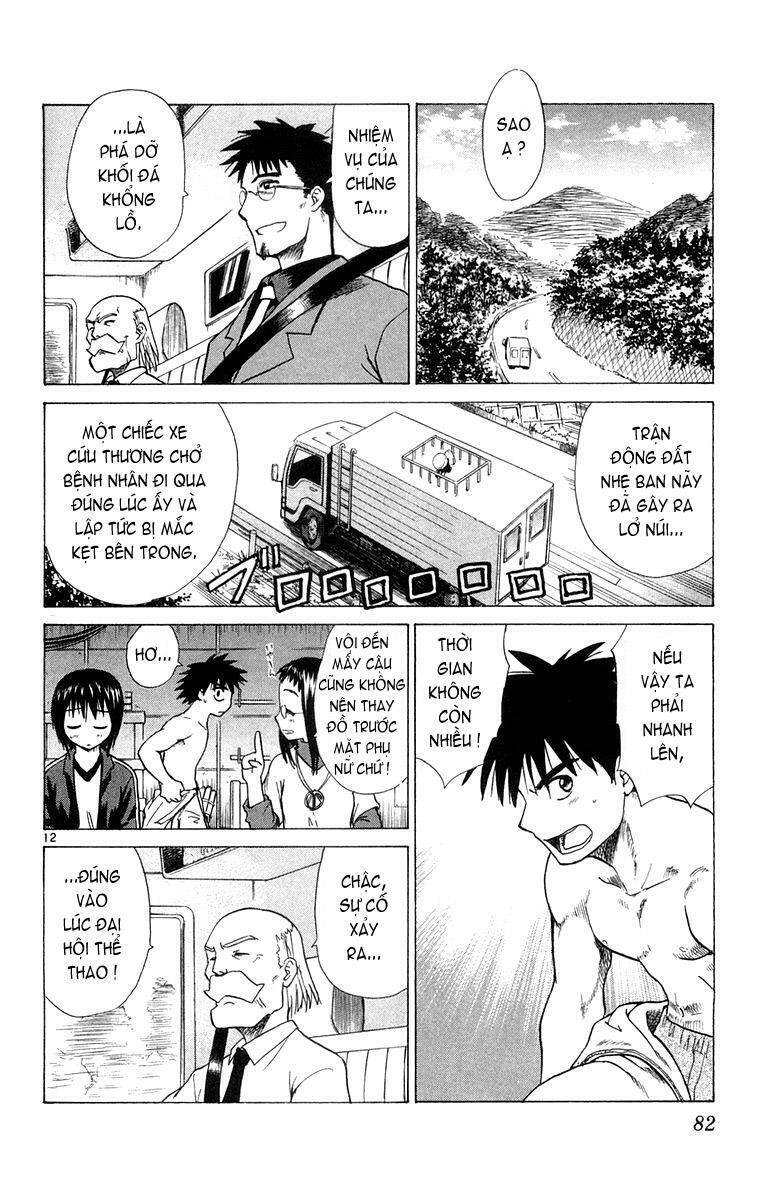 Kowashiya Gamon – Nhiệm Vụ Đặc Biệt Chapter 12 - Trang 2