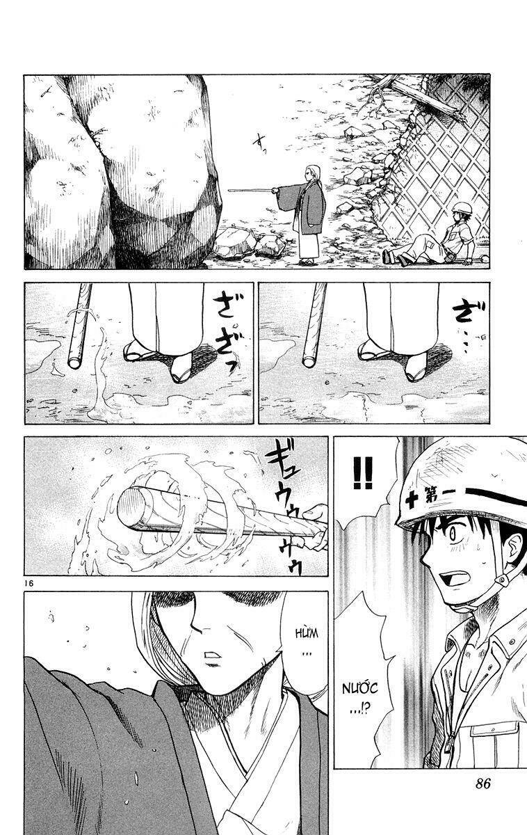 Kowashiya Gamon – Nhiệm Vụ Đặc Biệt Chapter 12 - Trang 2