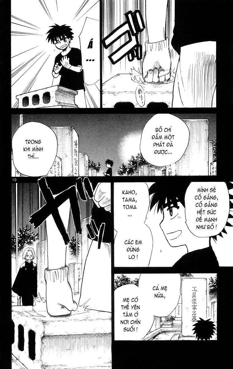 Kowashiya Gamon – Nhiệm Vụ Đặc Biệt Chapter 16 - Trang 2