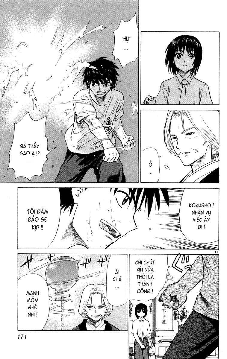 Kowashiya Gamon – Nhiệm Vụ Đặc Biệt Chapter 17 - Trang 2