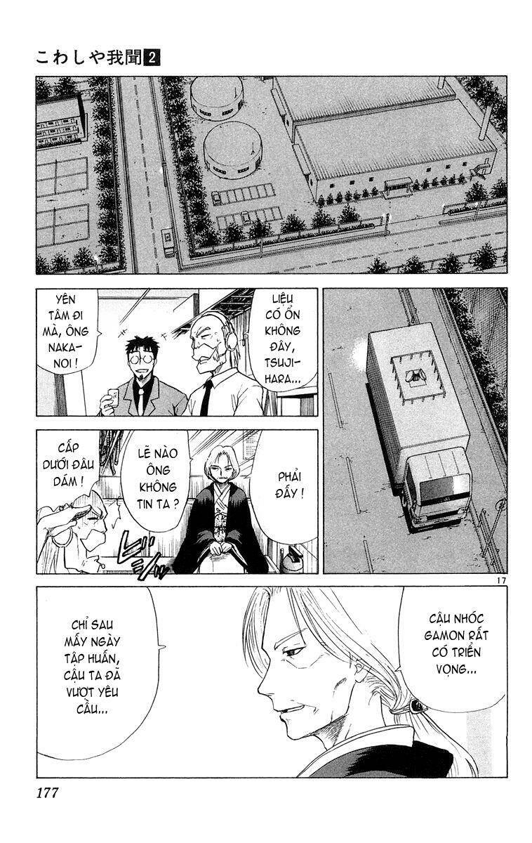 Kowashiya Gamon – Nhiệm Vụ Đặc Biệt Chapter 17 - Trang 2