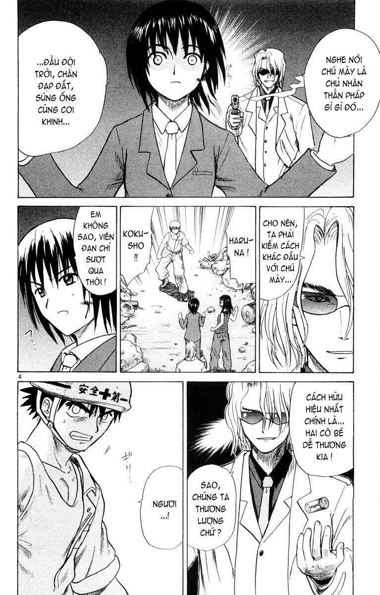 Kowashiya Gamon – Nhiệm Vụ Đặc Biệt Chapter 19 - Trang 2