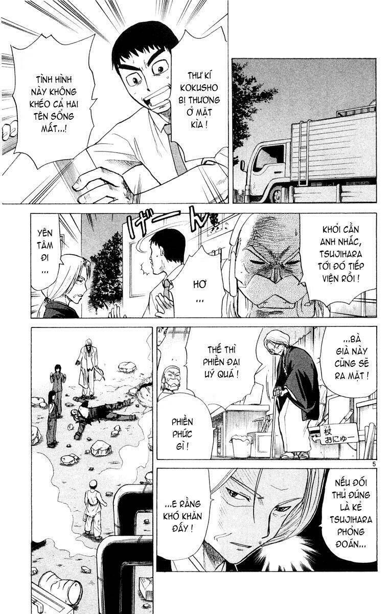 Kowashiya Gamon – Nhiệm Vụ Đặc Biệt Chapter 19 - Trang 2