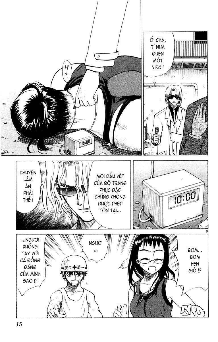 Kowashiya Gamon – Nhiệm Vụ Đặc Biệt Chapter 19 - Trang 2