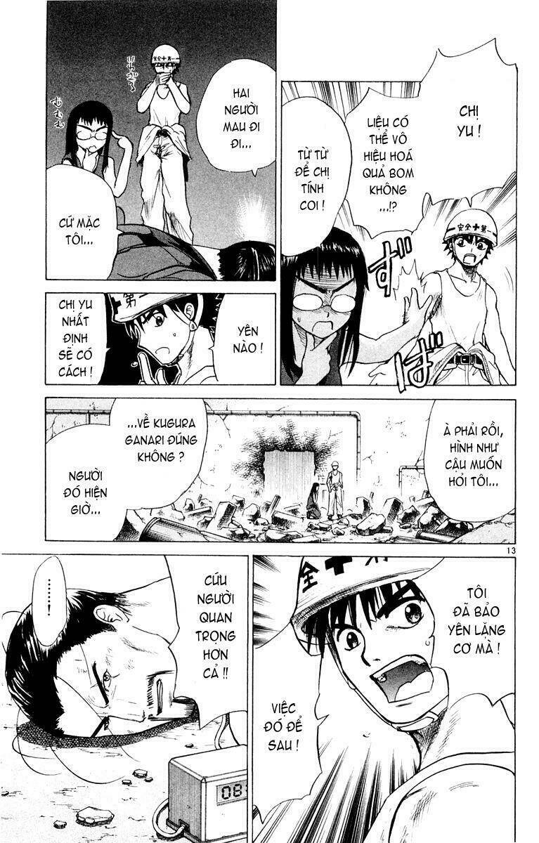 Kowashiya Gamon – Nhiệm Vụ Đặc Biệt Chapter 19 - Trang 2