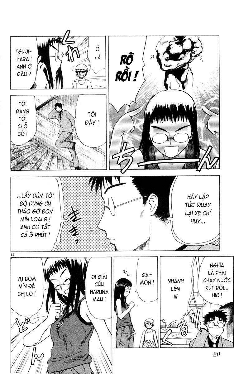 Kowashiya Gamon – Nhiệm Vụ Đặc Biệt Chapter 19 - Trang 2