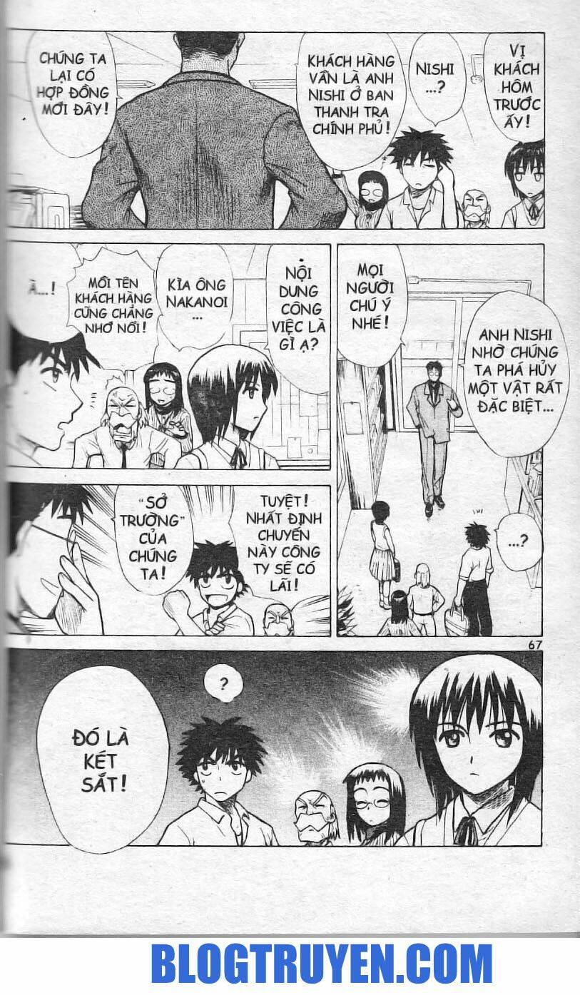 Kowashiya Gamon – Nhiệm Vụ Đặc Biệt Chapter 2 - Trang 2