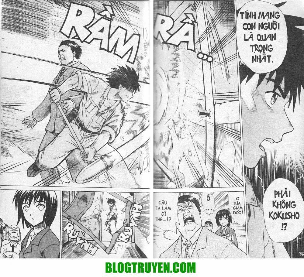 Kowashiya Gamon – Nhiệm Vụ Đặc Biệt Chapter 2 - Trang 2