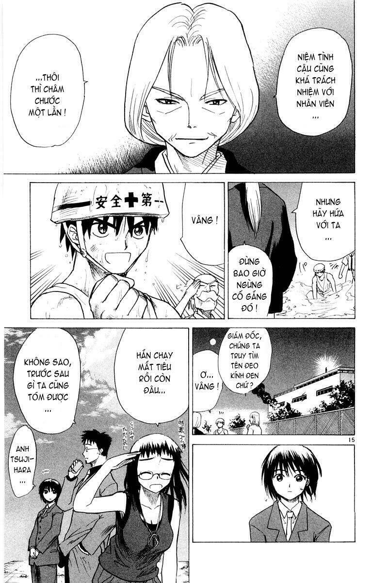 Kowashiya Gamon – Nhiệm Vụ Đặc Biệt Chapter 20 - Trang 2