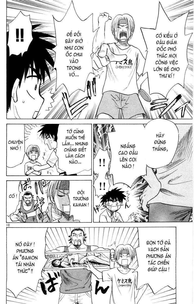 Kowashiya Gamon – Nhiệm Vụ Đặc Biệt Chapter 21 - Trang 2