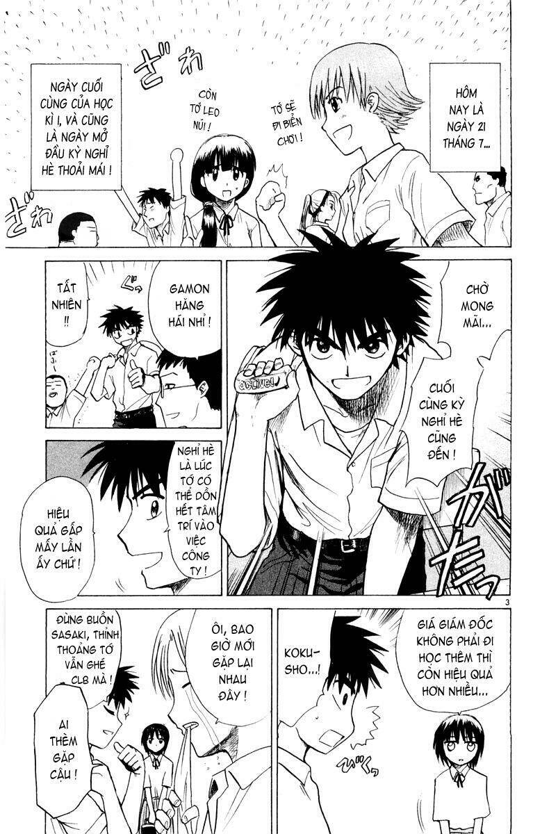 Kowashiya Gamon – Nhiệm Vụ Đặc Biệt Chapter 22 - Trang 2