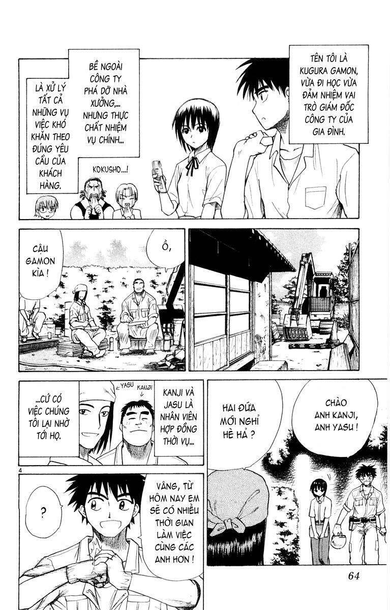 Kowashiya Gamon – Nhiệm Vụ Đặc Biệt Chapter 22 - Trang 2