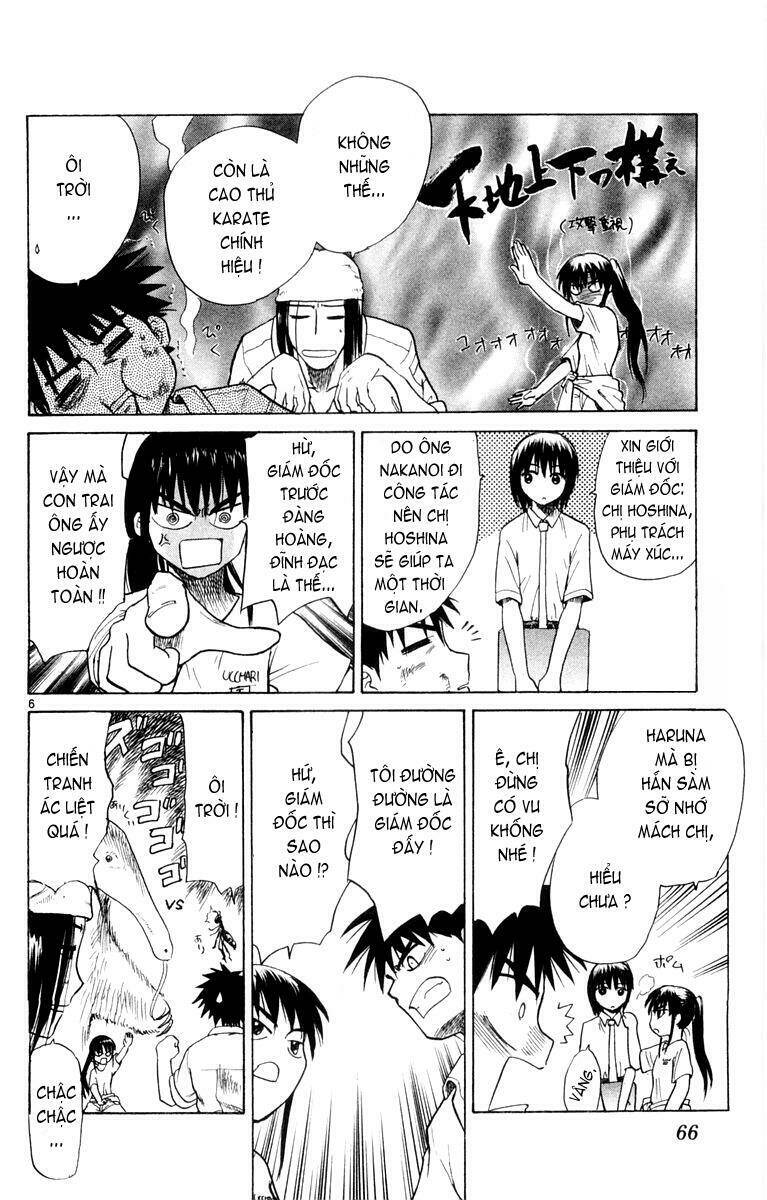 Kowashiya Gamon – Nhiệm Vụ Đặc Biệt Chapter 22 - Trang 2