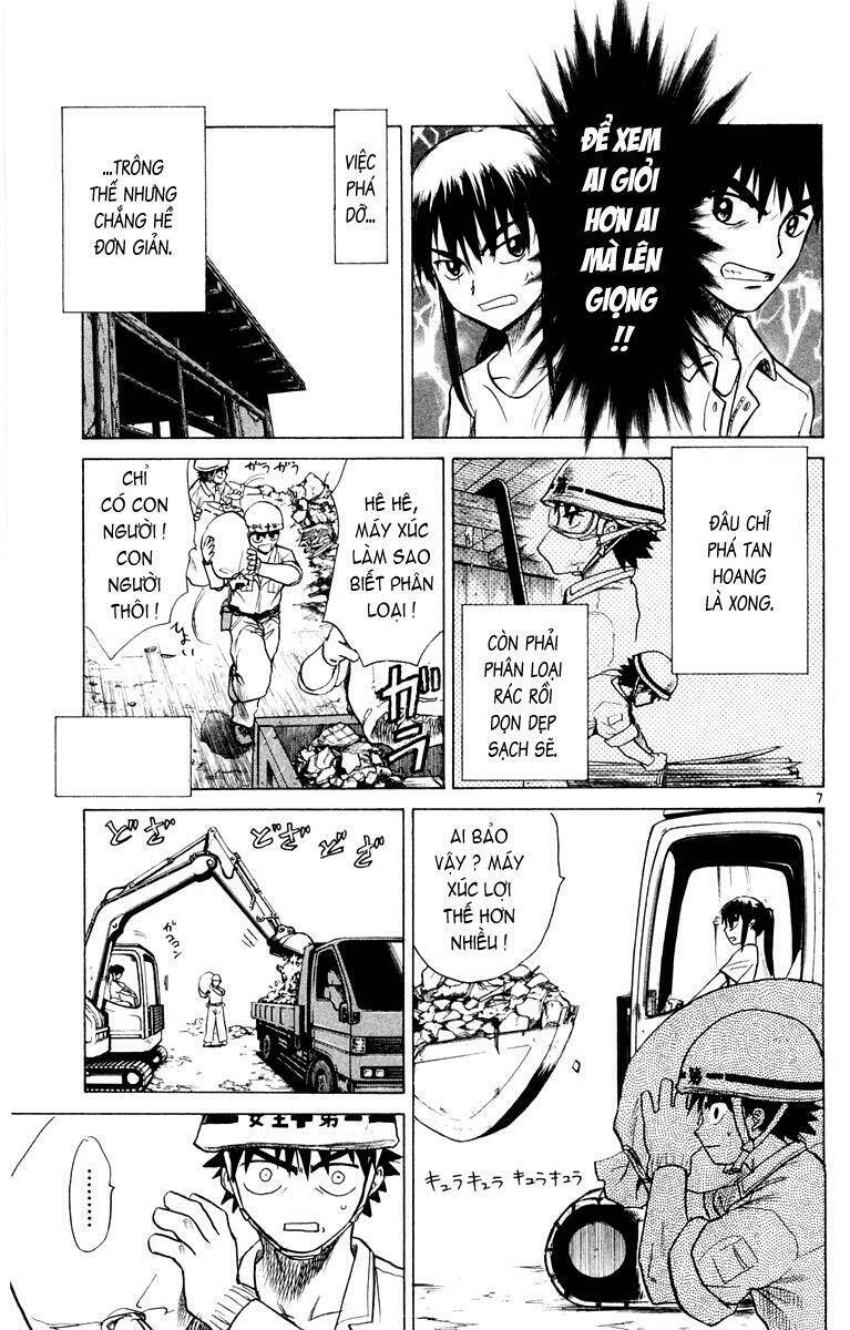 Kowashiya Gamon – Nhiệm Vụ Đặc Biệt Chapter 22 - Trang 2