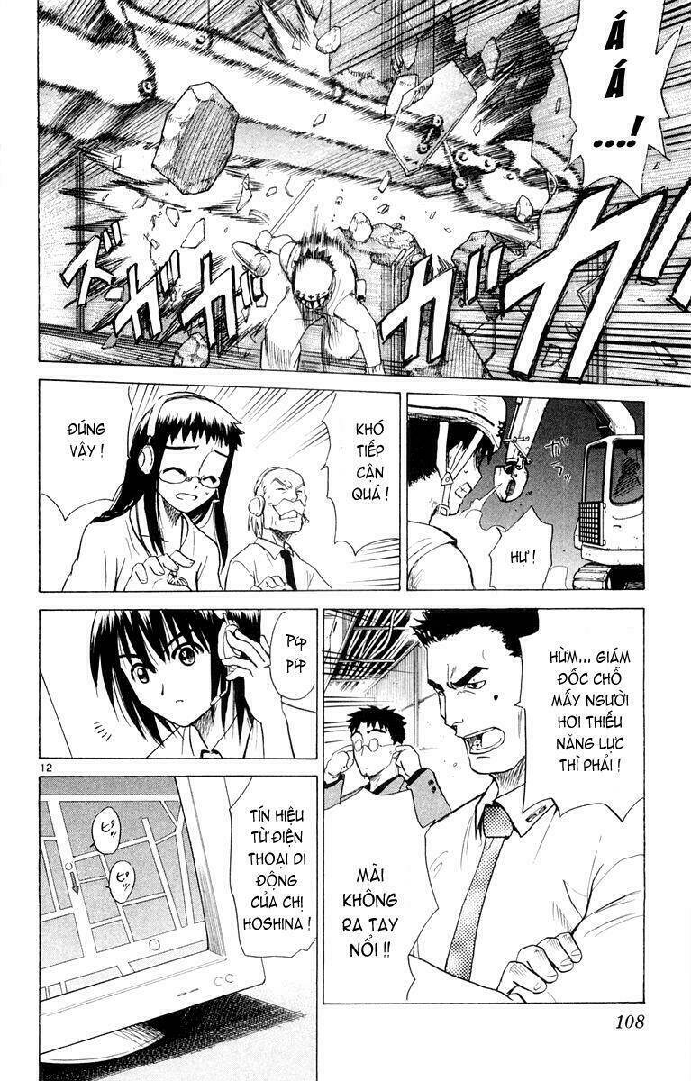 Kowashiya Gamon – Nhiệm Vụ Đặc Biệt Chapter 24 - Trang 2