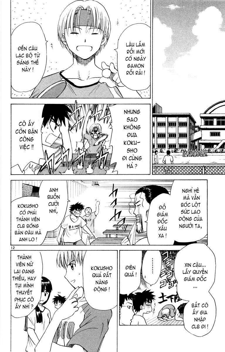 Kowashiya Gamon – Nhiệm Vụ Đặc Biệt Chapter 26 - Trang 2