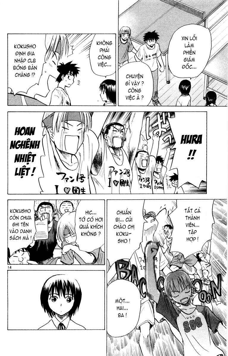 Kowashiya Gamon – Nhiệm Vụ Đặc Biệt Chapter 26 - Trang 2