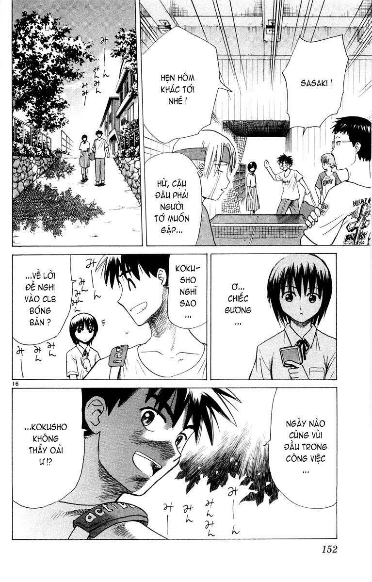 Kowashiya Gamon – Nhiệm Vụ Đặc Biệt Chapter 26 - Trang 2