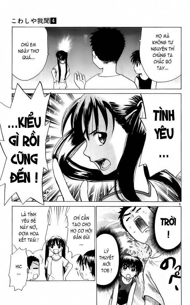 Kowashiya Gamon – Nhiệm Vụ Đặc Biệt Chapter 29 - Trang 2