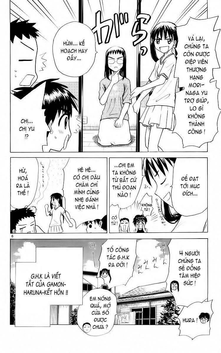 Kowashiya Gamon – Nhiệm Vụ Đặc Biệt Chapter 29 - Trang 2