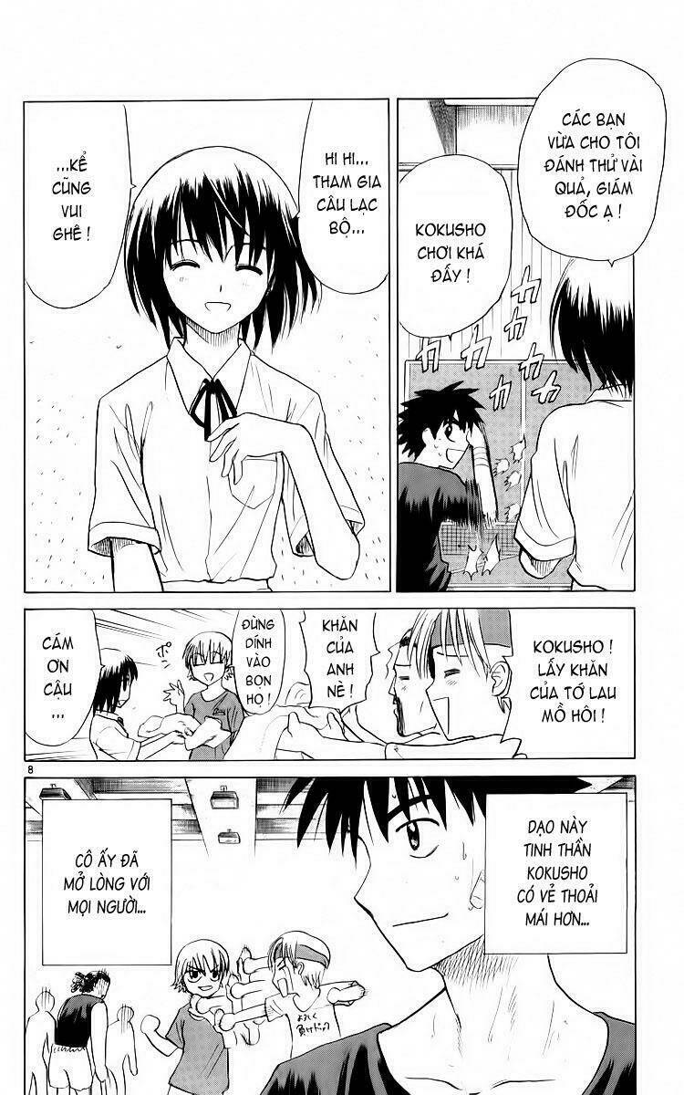 Kowashiya Gamon – Nhiệm Vụ Đặc Biệt Chapter 29 - Trang 2