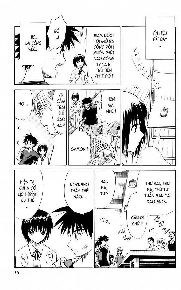 Kowashiya Gamon – Nhiệm Vụ Đặc Biệt Chapter 29 - Trang 2