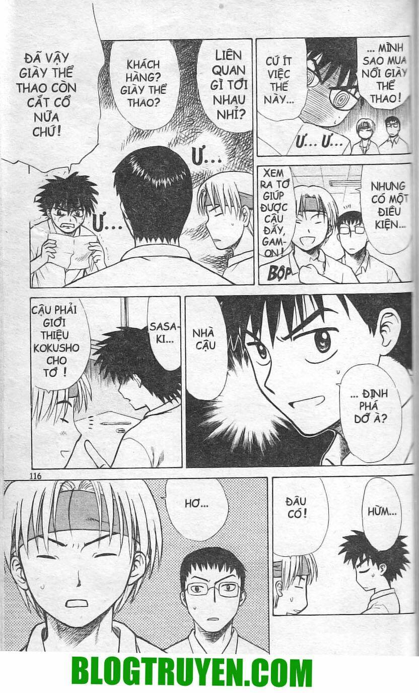 Kowashiya Gamon – Nhiệm Vụ Đặc Biệt Chapter 4 - Trang 2