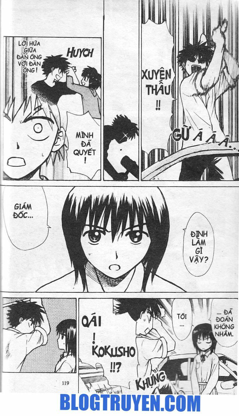 Kowashiya Gamon – Nhiệm Vụ Đặc Biệt Chapter 4 - Trang 2