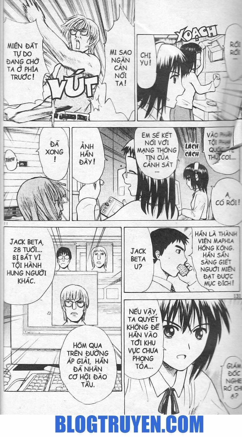 Kowashiya Gamon – Nhiệm Vụ Đặc Biệt Chapter 5 - Trang 2