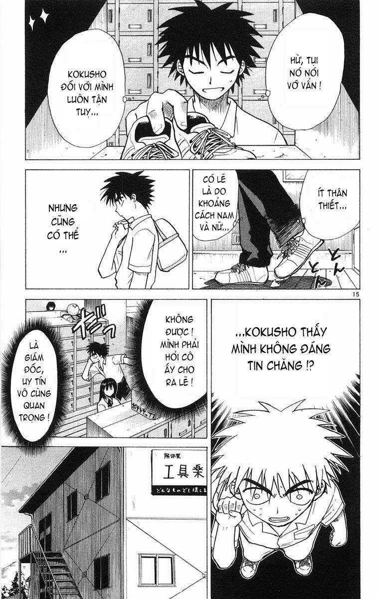 Kowashiya Gamon – Nhiệm Vụ Đặc Biệt Chapter 7 - Trang 2