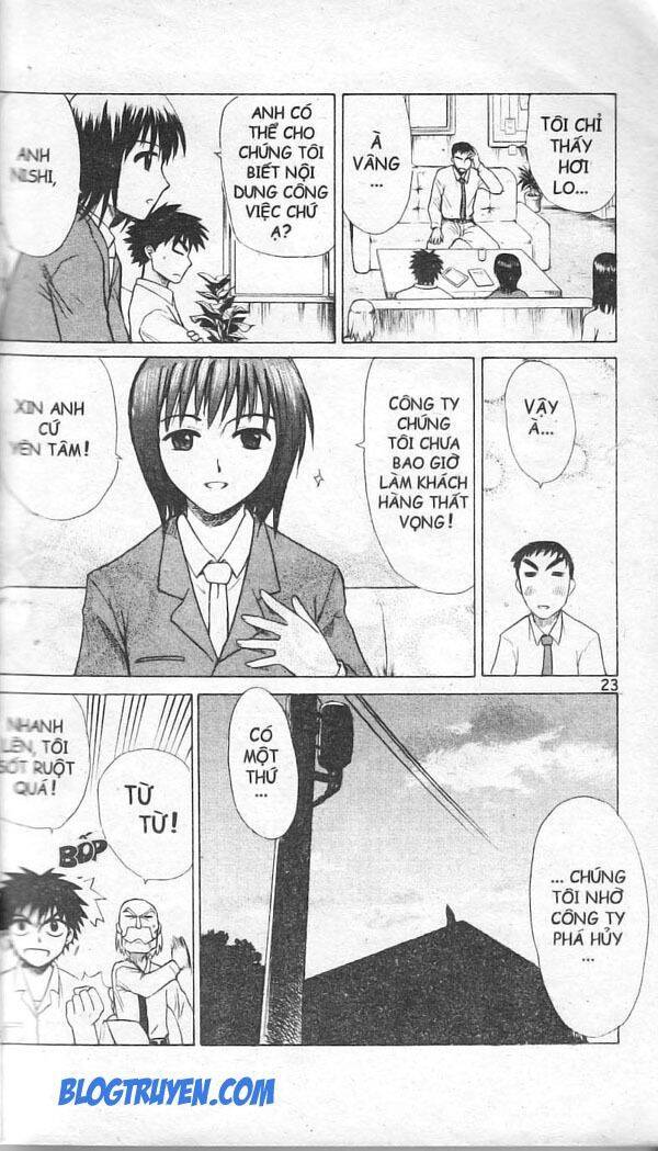 Kowashiya Gamon Chapter 1 - Trang 2