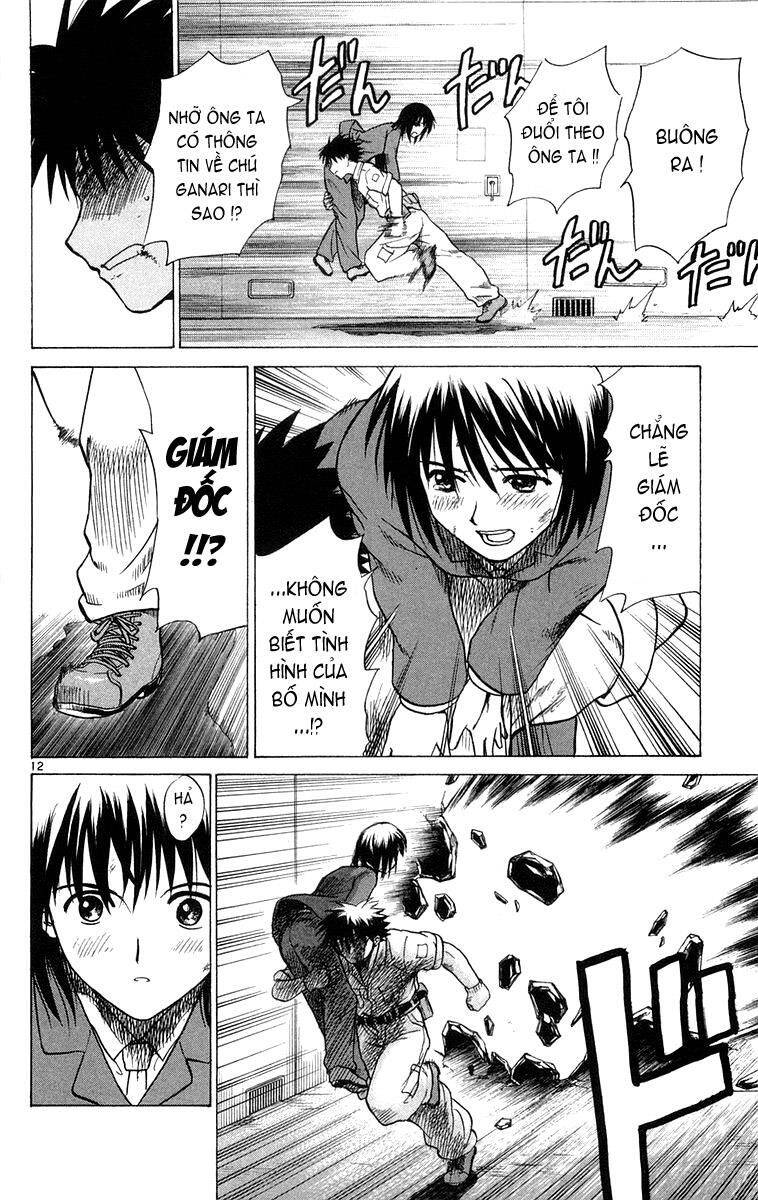 Kowashiya Gamon Chapter 10 - Trang 2
