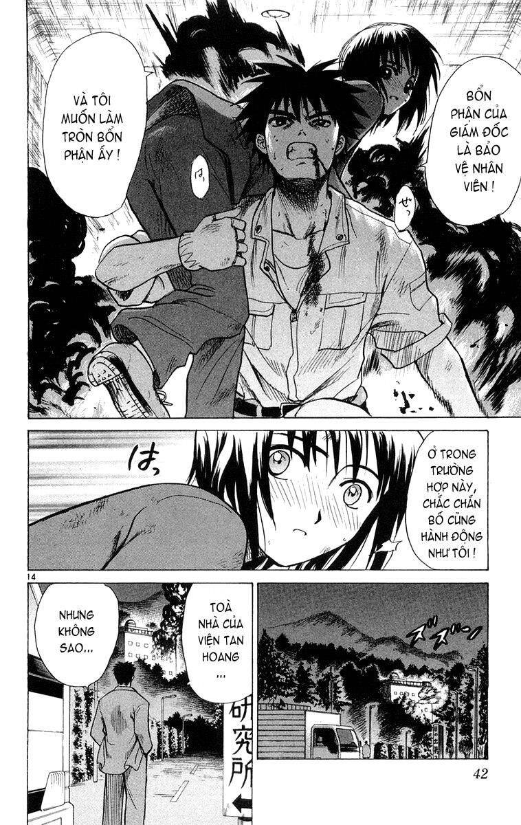 Kowashiya Gamon Chapter 10 - Trang 2