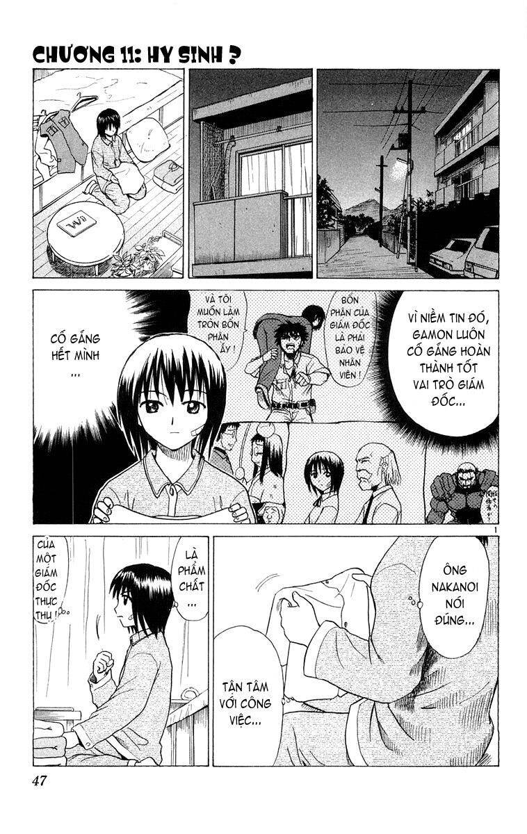 Kowashiya Gamon Chapter 11 - Trang 2