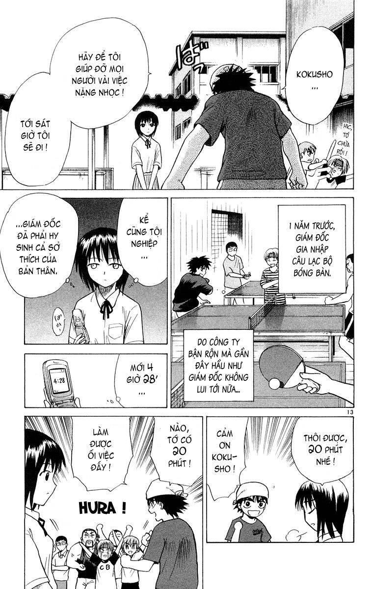 Kowashiya Gamon Chapter 11 - Trang 2