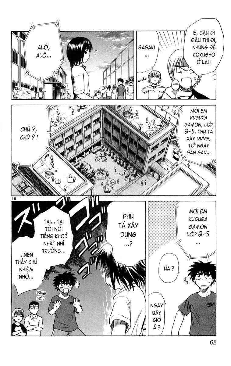 Kowashiya Gamon Chapter 11 - Trang 2