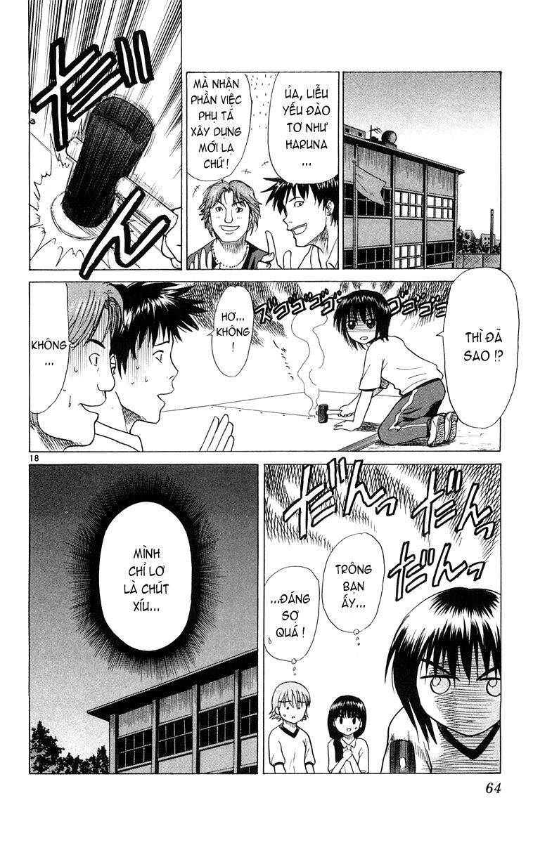 Kowashiya Gamon Chapter 11 - Trang 2