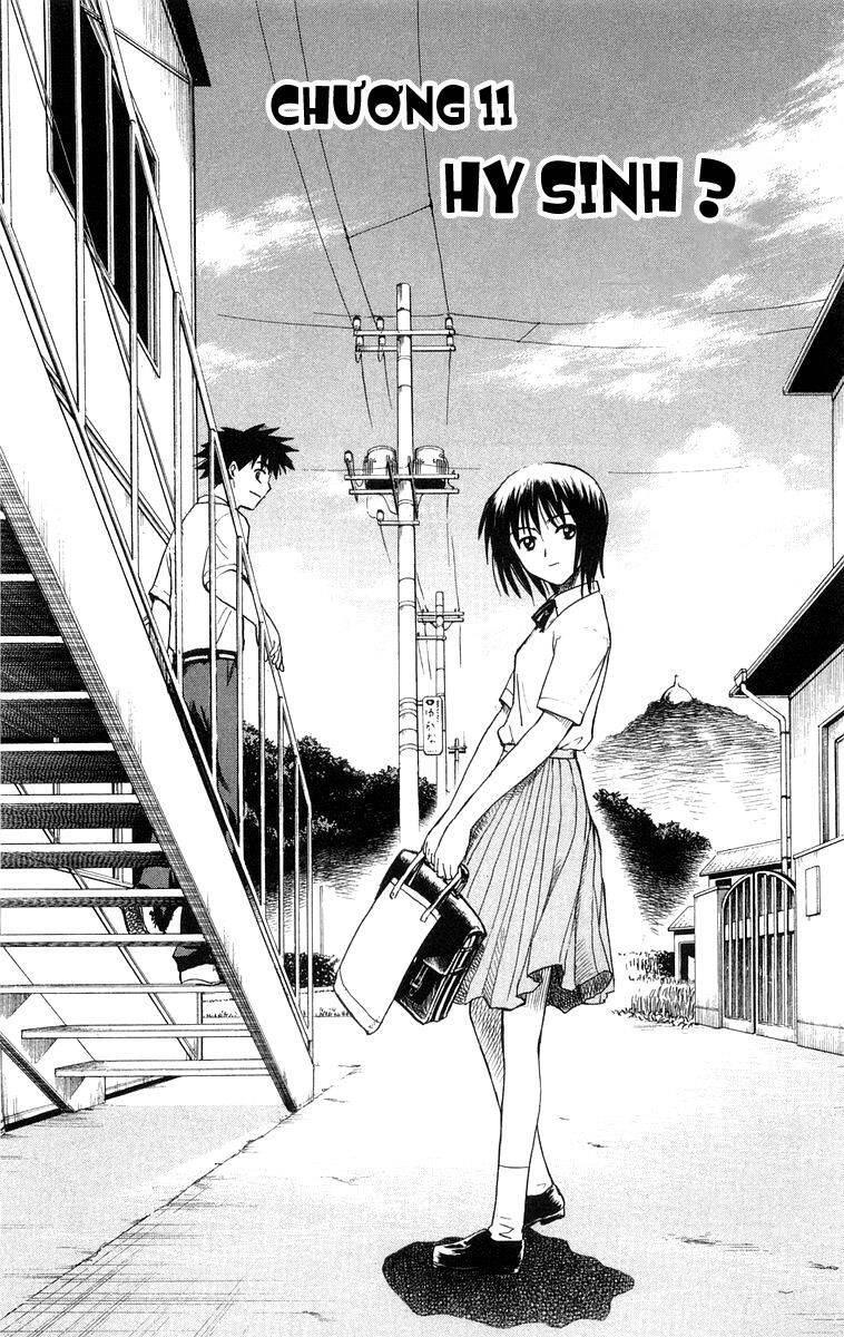 Kowashiya Gamon Chapter 11 - Trang 2