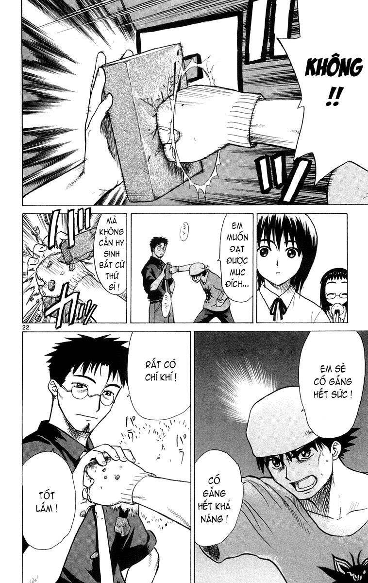 Kowashiya Gamon Chapter 11 - Trang 2