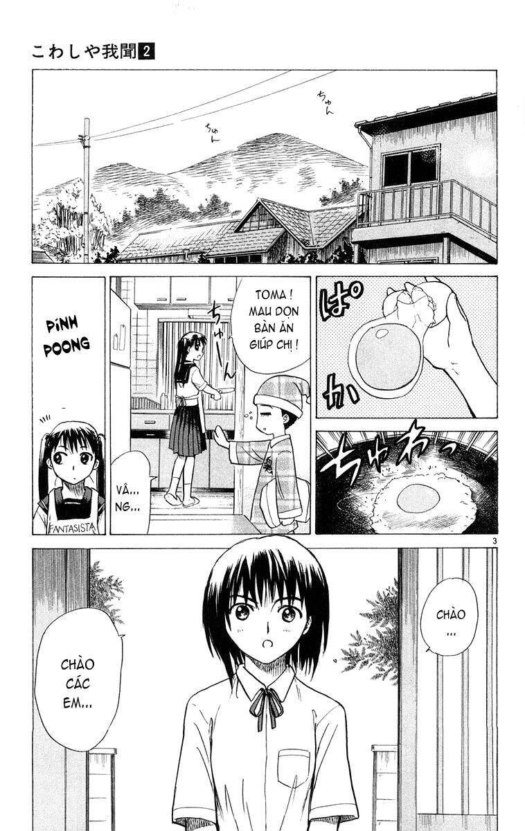 Kowashiya Gamon Chapter 11 - Trang 2