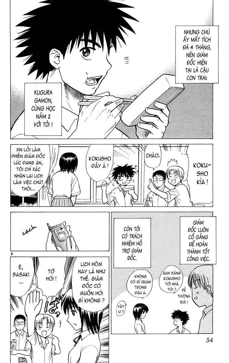 Kowashiya Gamon Chapter 11 - Trang 2