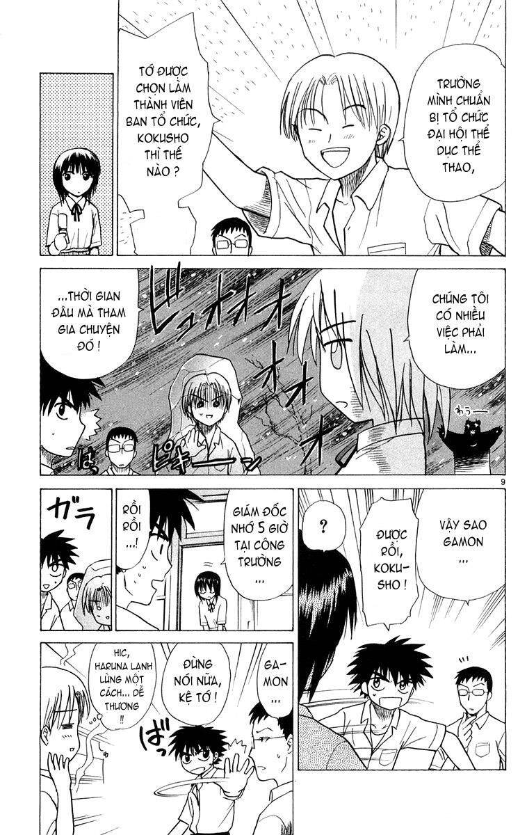 Kowashiya Gamon Chapter 11 - Trang 2