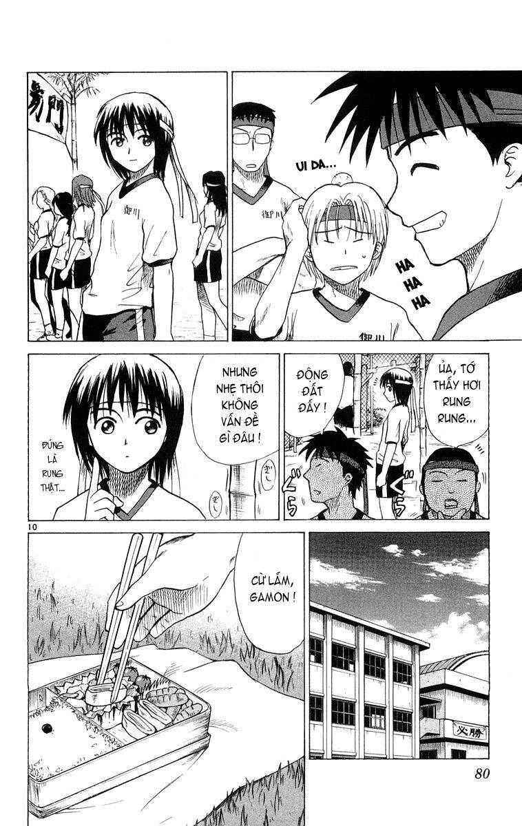 Kowashiya Gamon Chapter 12 - Trang 2