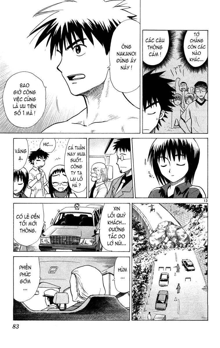 Kowashiya Gamon Chapter 12 - Trang 2