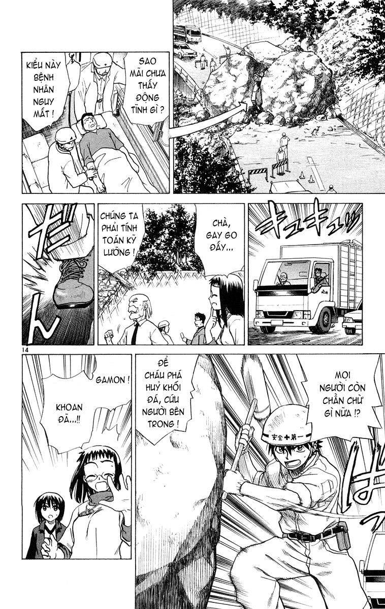 Kowashiya Gamon Chapter 12 - Trang 2