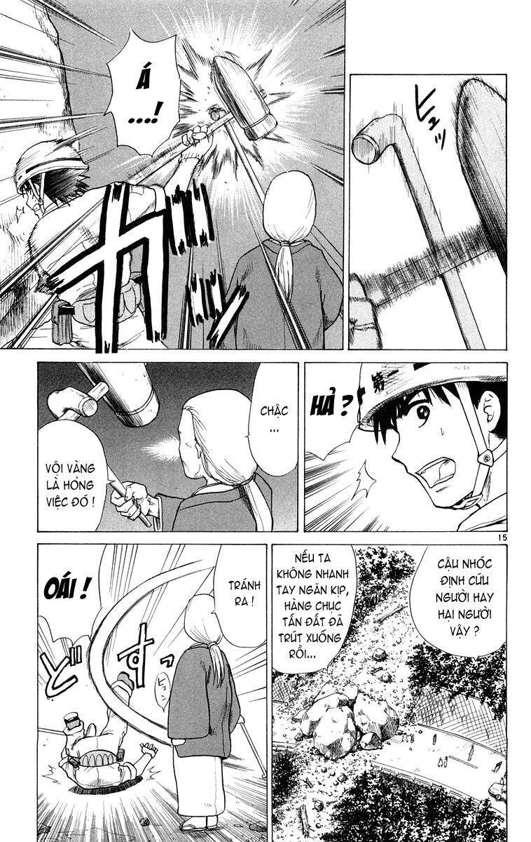 Kowashiya Gamon Chapter 12 - Trang 2